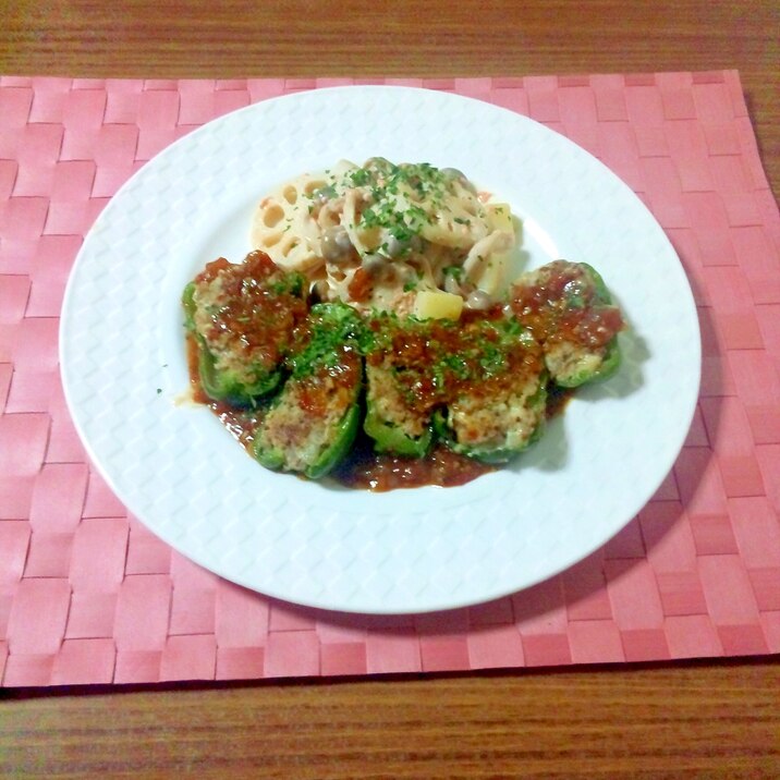 ヨウサマの タニタ式 ダイエット食ピーマンの肉詰め レシピ 作り方 By 陽サマ 楽天レシピ